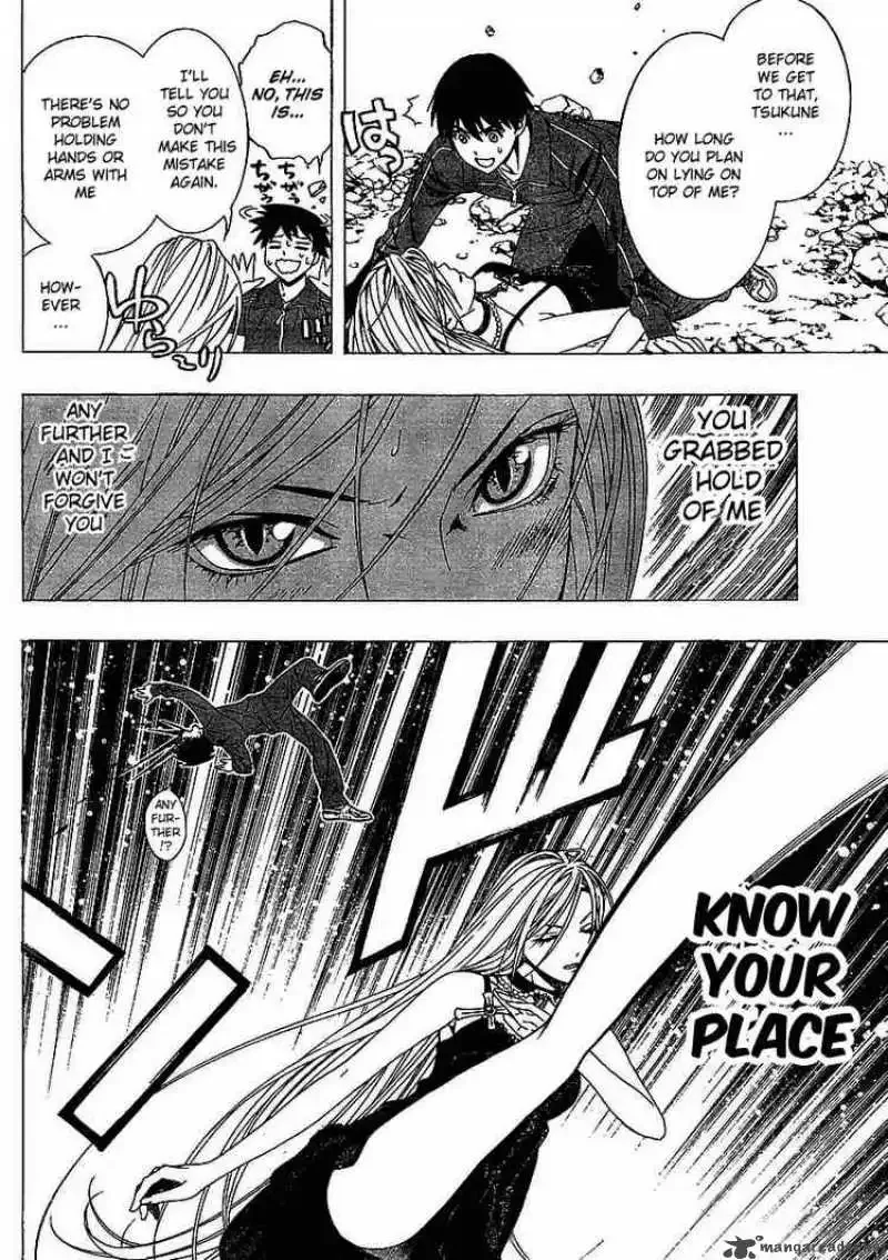 Rosario to Vampire Season II Chapter 16 page 33