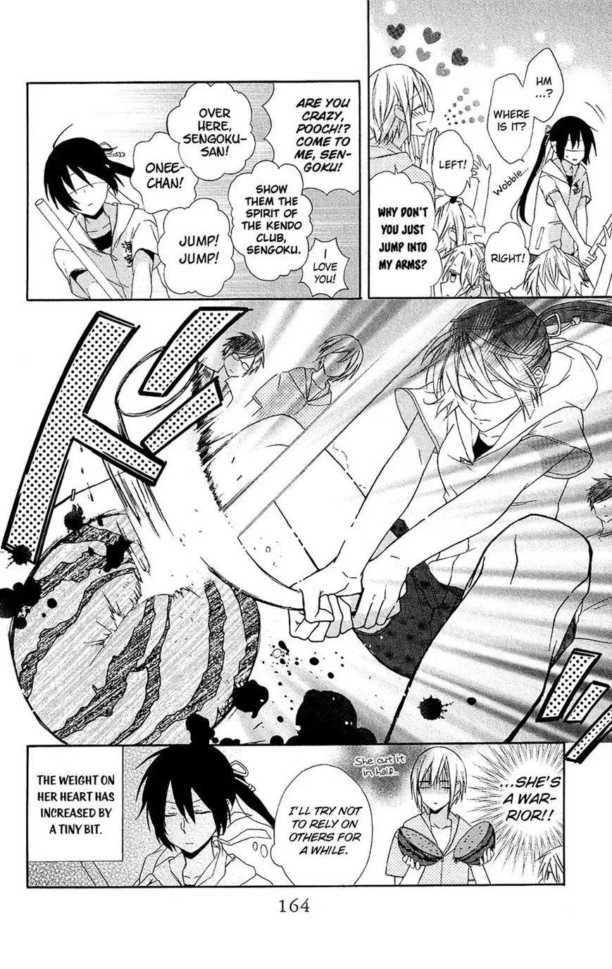 Mizutama Honey Boy Chapter 12 page 27