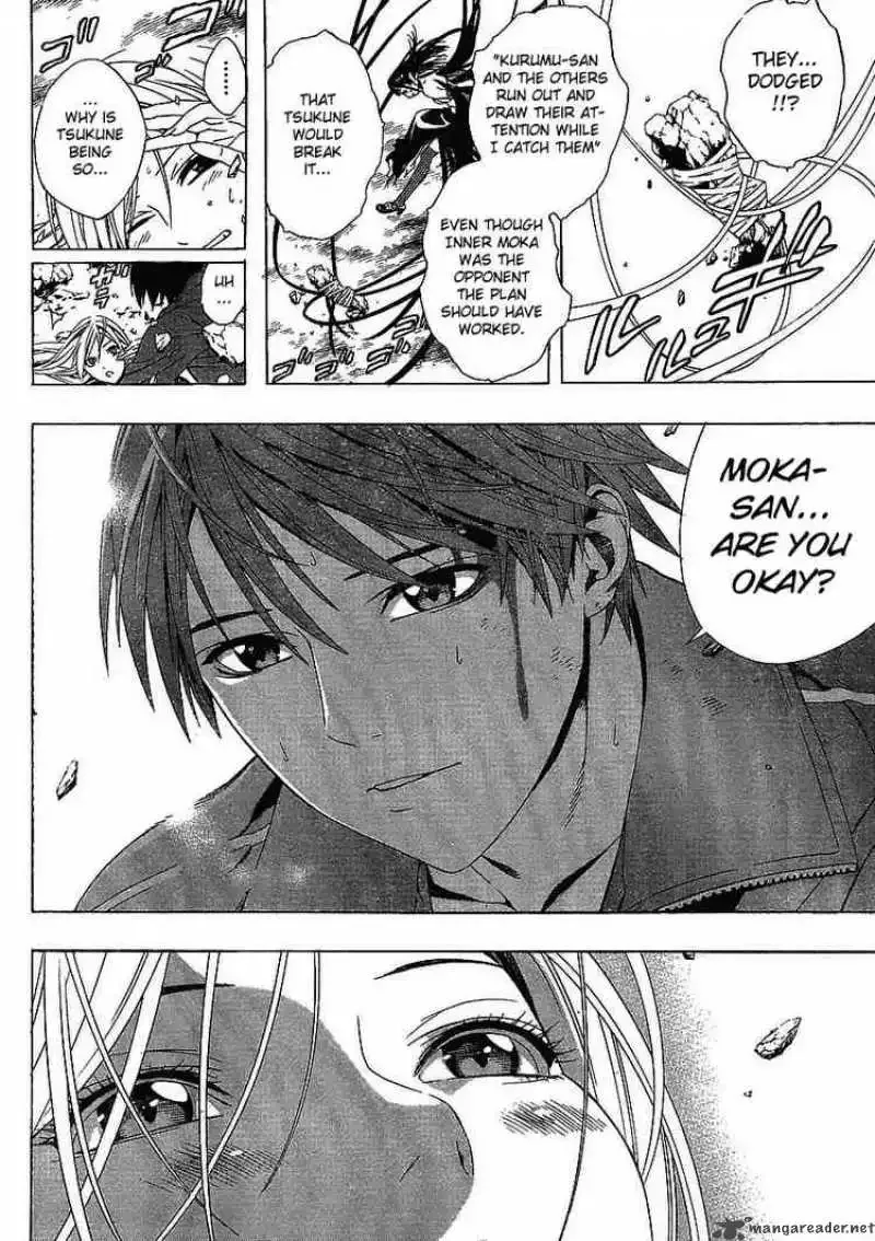 Rosario to Vampire Season II Chapter 16 page 31