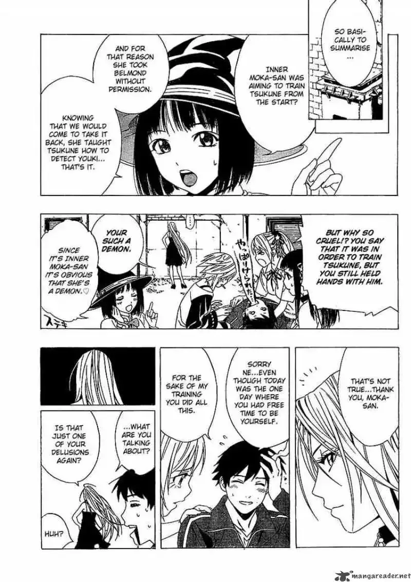 Rosario to Vampire Season II Chapter 16 page 34
