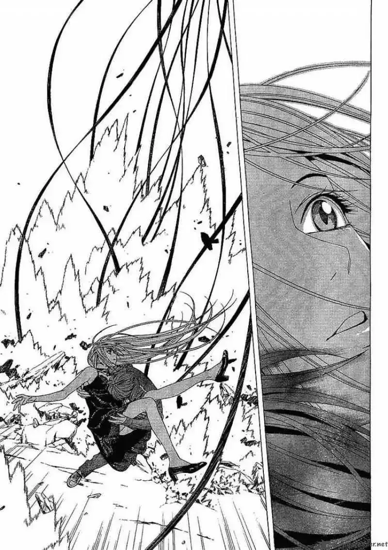 Rosario to Vampire Season II Chapter 16 page 30