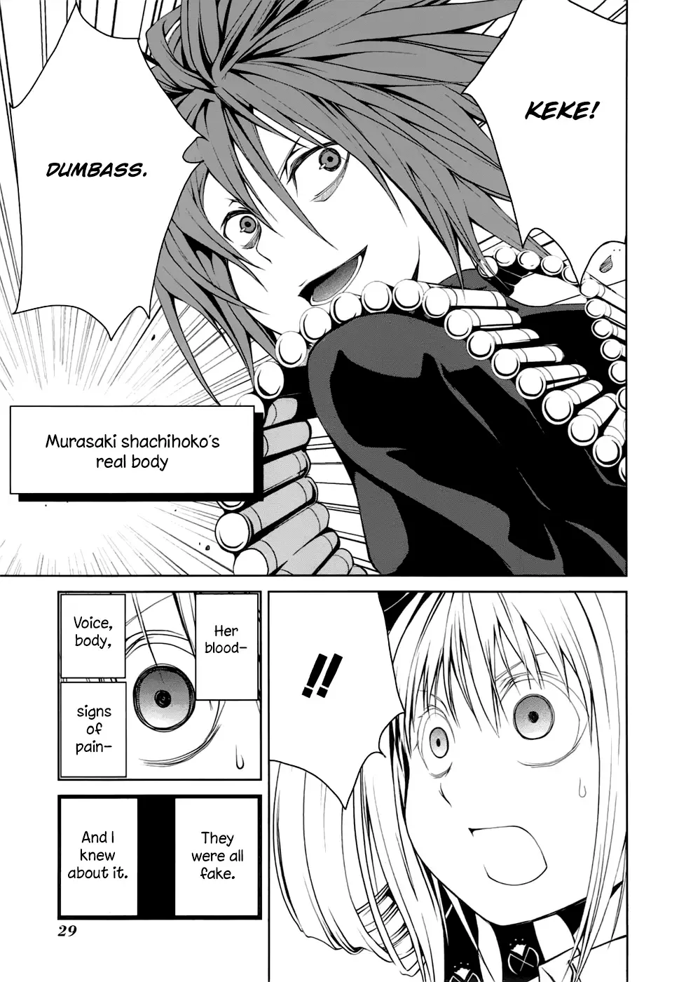 Caterpillar Chapter 18 page 6