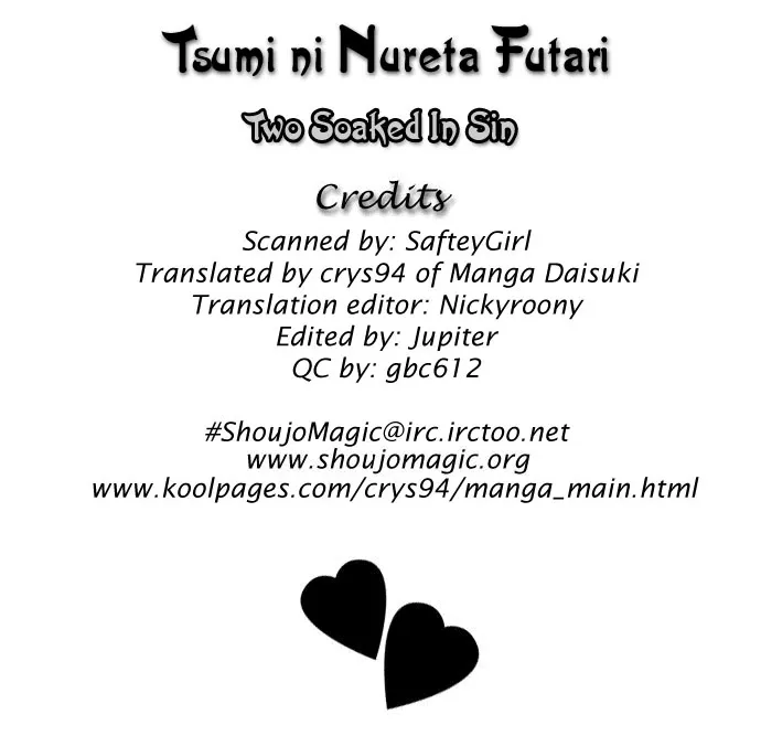 Tsumi ni Nureta Futari Chapter 18 page 2