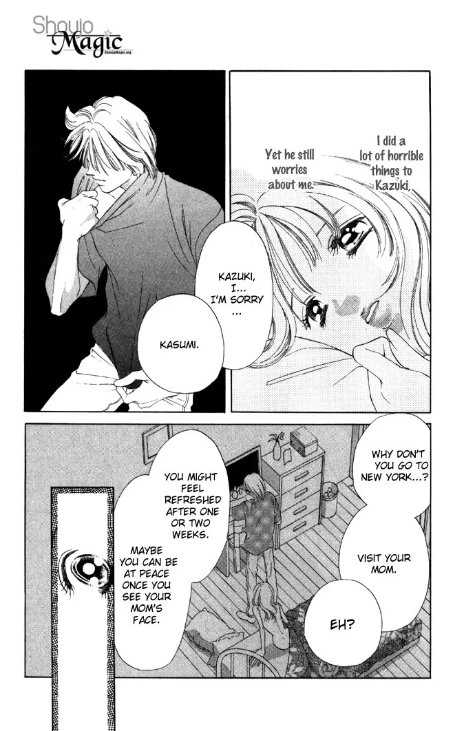 Tsumi ni Nureta Futari Chapter 18 page 11