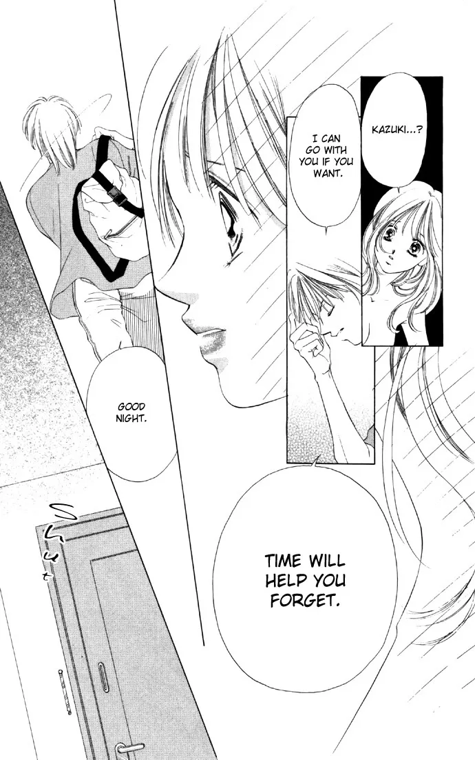 Tsumi ni Nureta Futari Chapter 18 page 12
