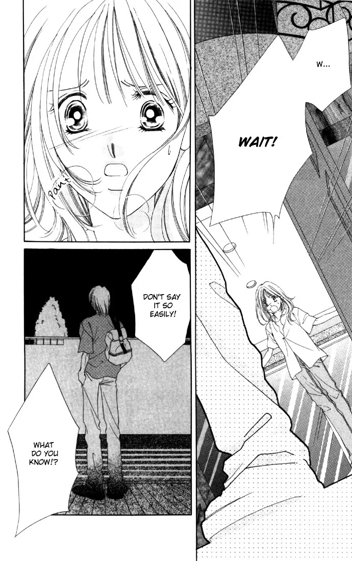 Tsumi ni Nureta Futari Chapter 18 page 13