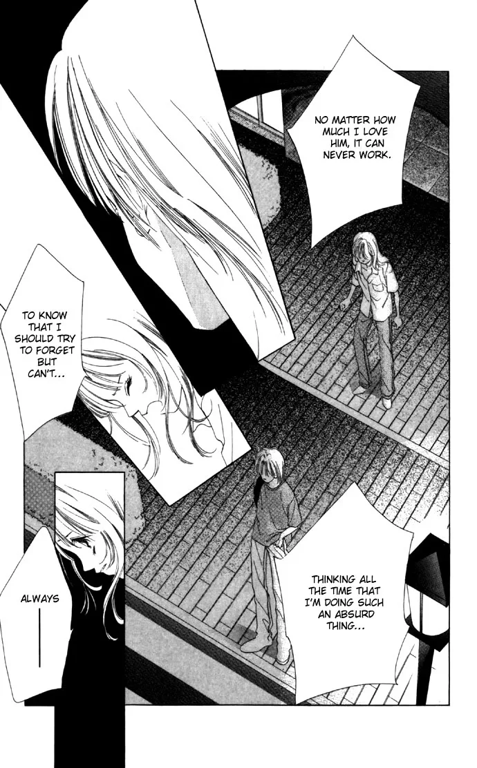 Tsumi ni Nureta Futari Chapter 18 page 14