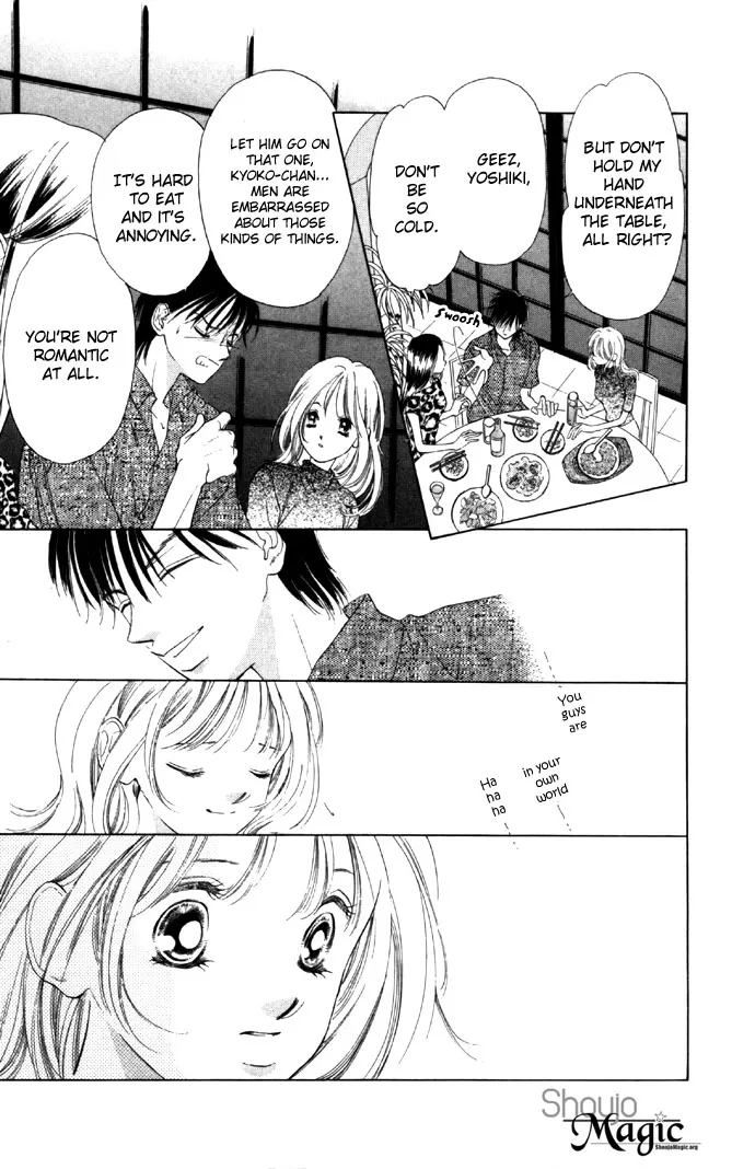 Tsumi ni Nureta Futari Chapter 18 page 26