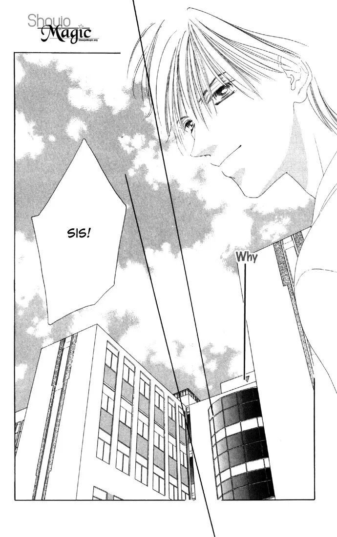 Tsumi ni Nureta Futari Chapter 18 page 21