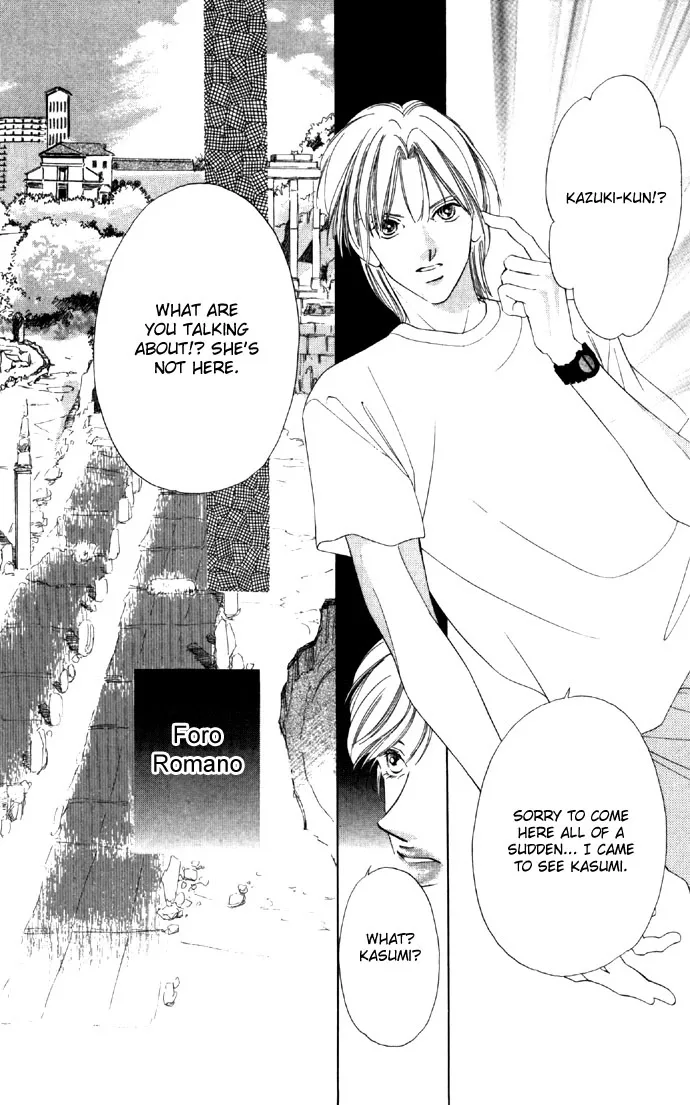 Tsumi ni Nureta Futari Chapter 18 page 35