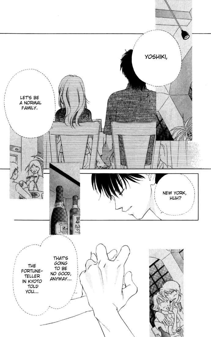 Tsumi ni Nureta Futari Chapter 18 page 29