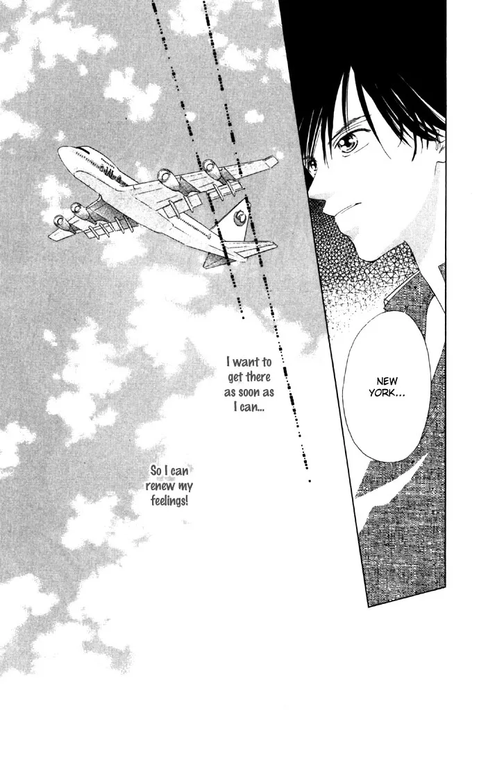 Tsumi ni Nureta Futari Chapter 18 page 31