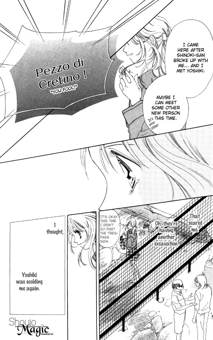 Tsumi ni Nureta Futari Chapter 18 page 37
