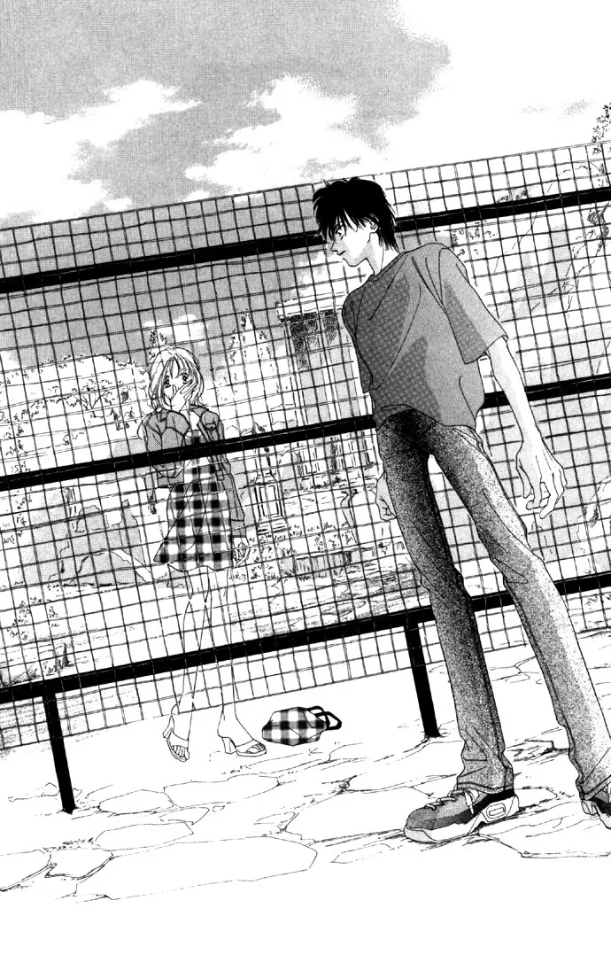 Tsumi ni Nureta Futari Chapter 18 page 43