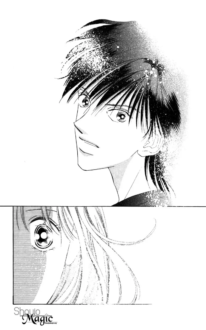 Tsumi ni Nureta Futari Chapter 18 page 42