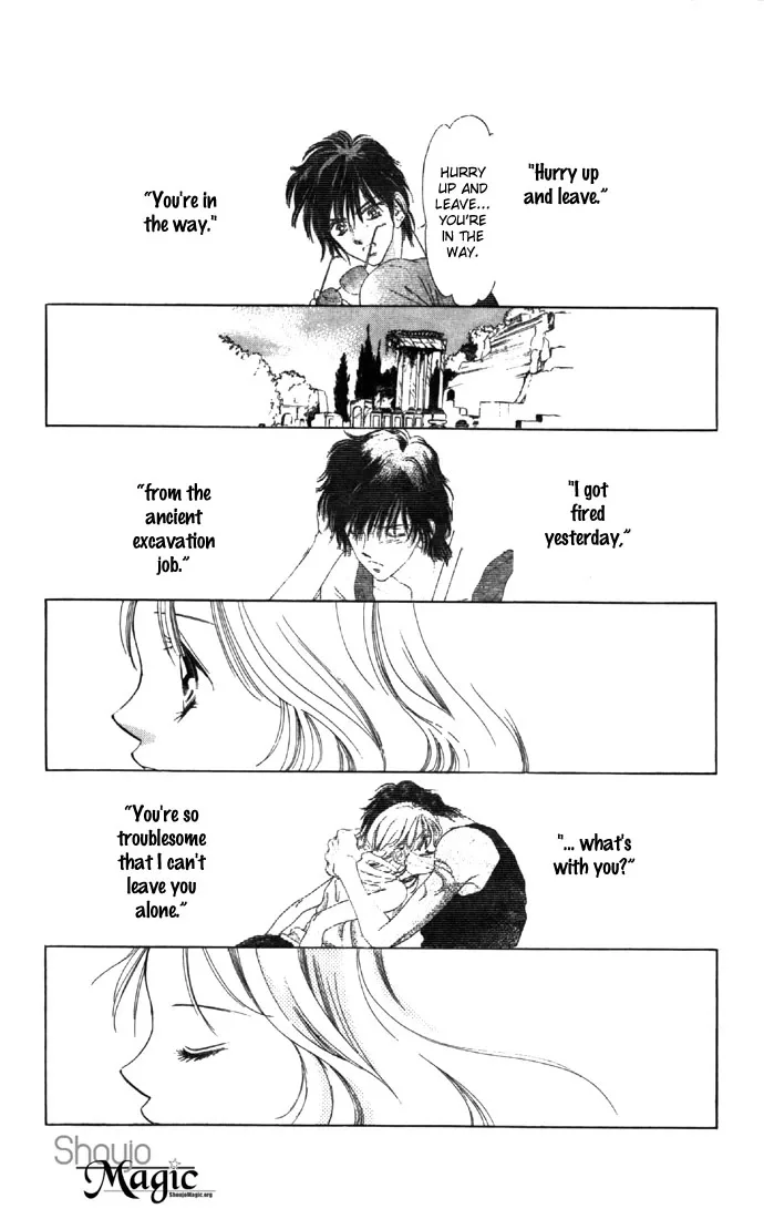 Tsumi ni Nureta Futari Chapter 18 page 38