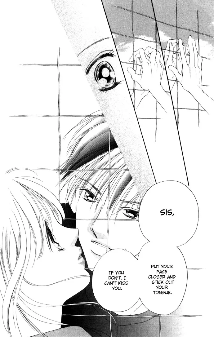 Tsumi ni Nureta Futari Chapter 18 page 47