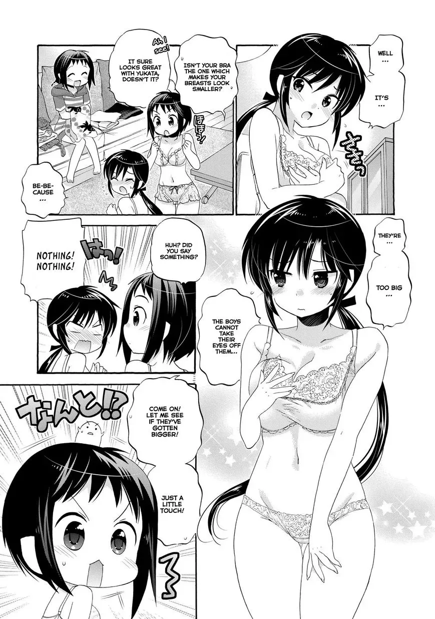 My Wife is the Student Council President! Chapter 25 page 3