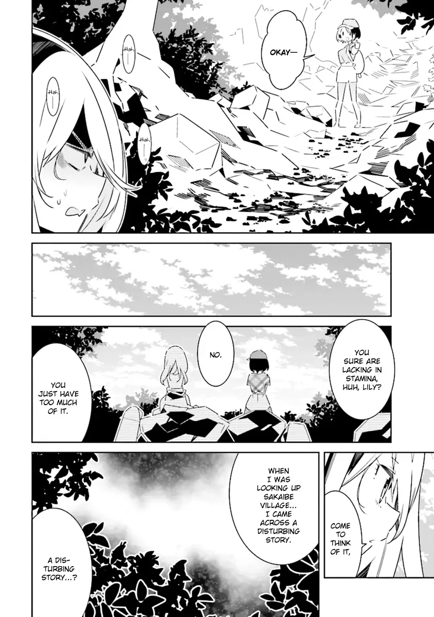 All of Humanity is Yuri Except For Me Chapter 5.2 page 4