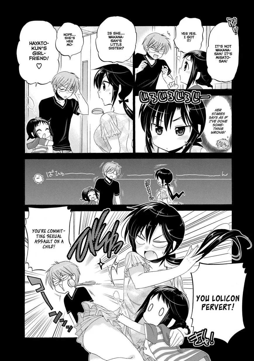 My Wife is the Student Council President! Chapter 25 page 6