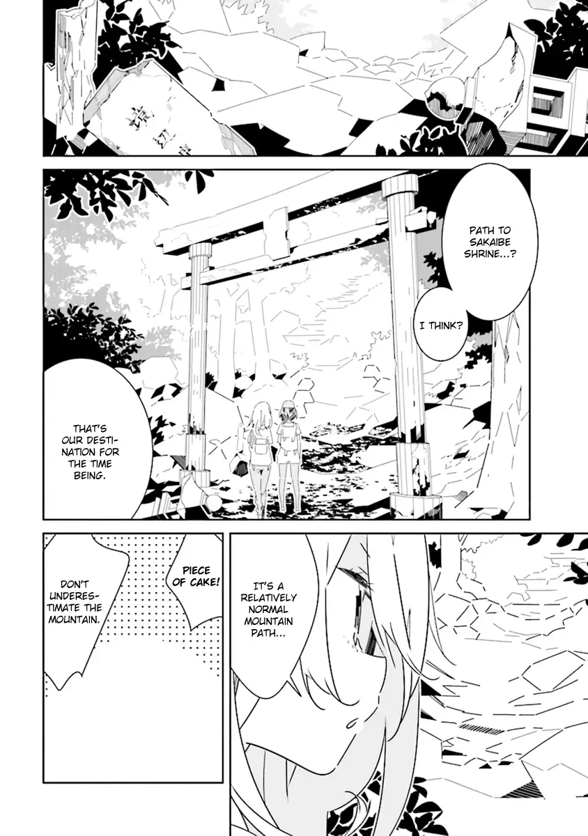 All of Humanity is Yuri Except For Me Chapter 5.2 page 2