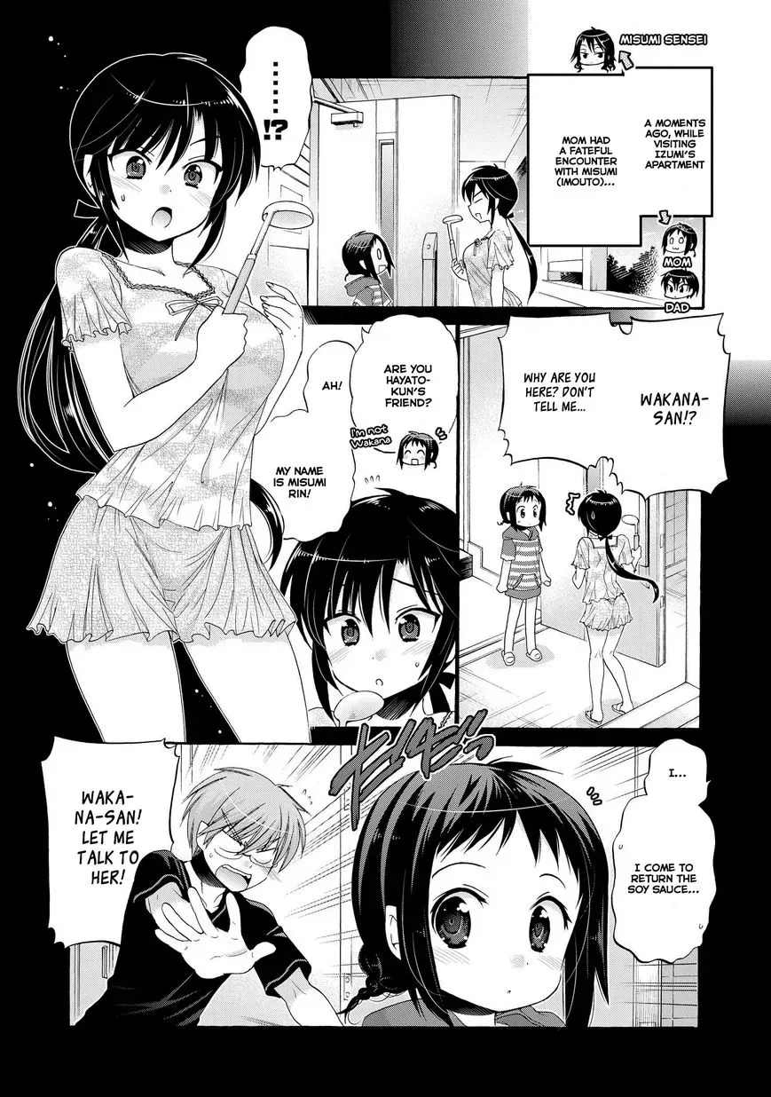 My Wife is the Student Council President! Chapter 25 page 5