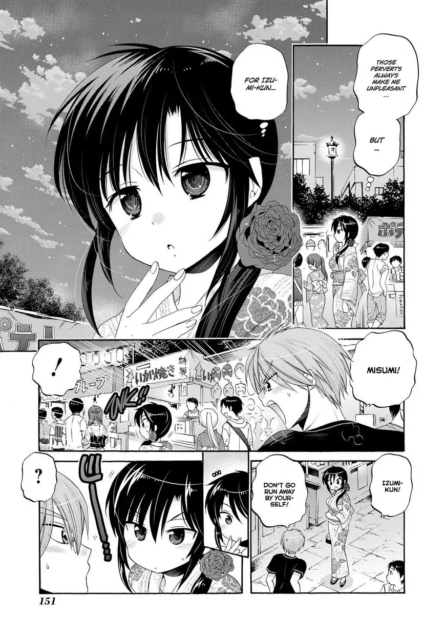 My Wife is the Student Council President! Chapter 25 page 19
