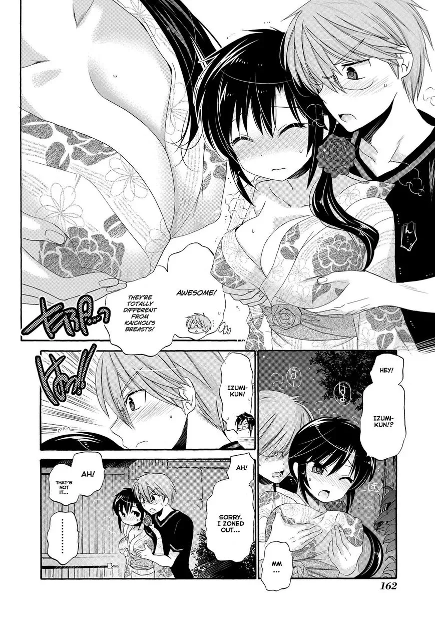My Wife is the Student Council President! Chapter 25 page 30