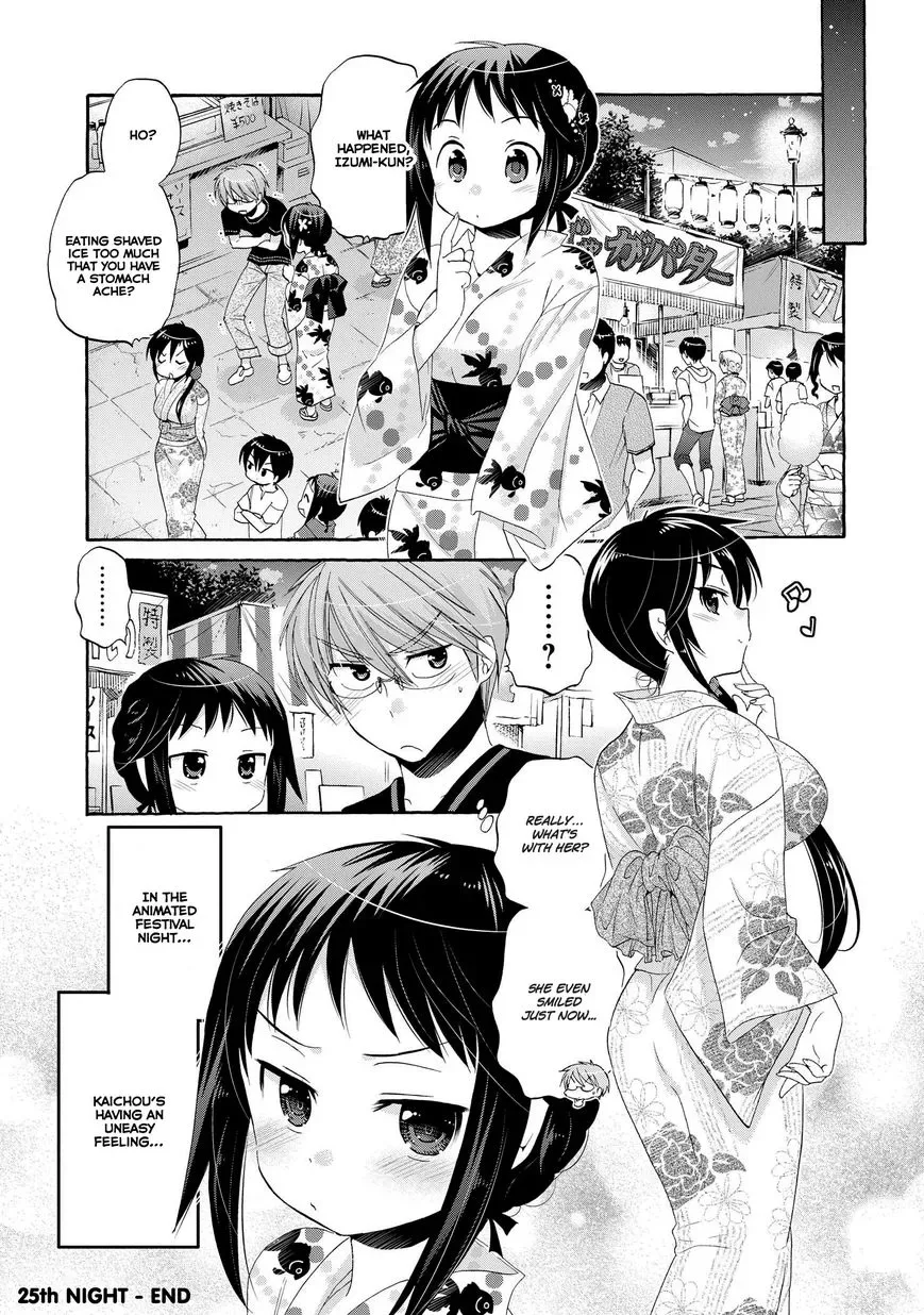 My Wife is the Student Council President! Chapter 25 page 32