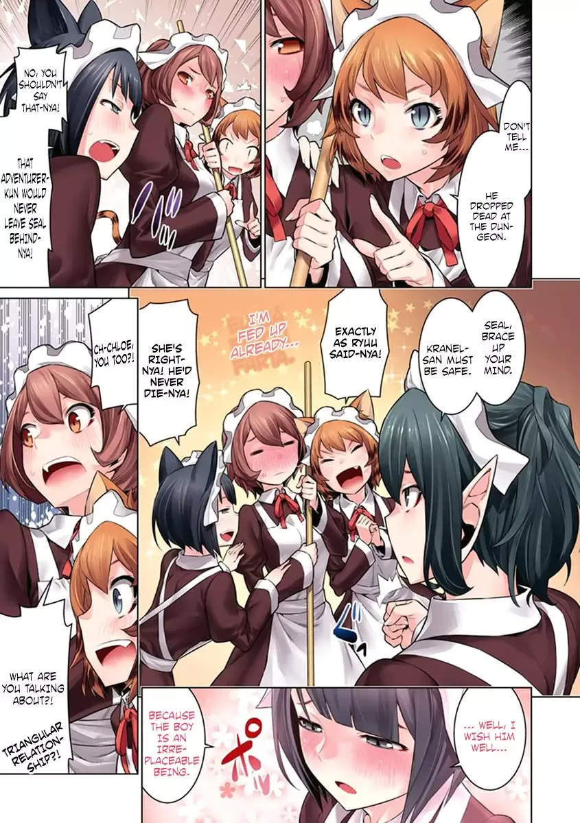 Dungeon ni Deai wo Motomeru no wa Machigatteiru Darou ka Chapter 23 page 5
