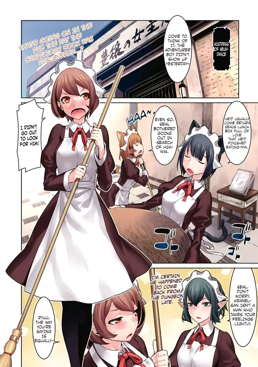 Dungeon ni Deai wo Motomeru no wa Machigatteiru Darou ka Chapter 23 page 4