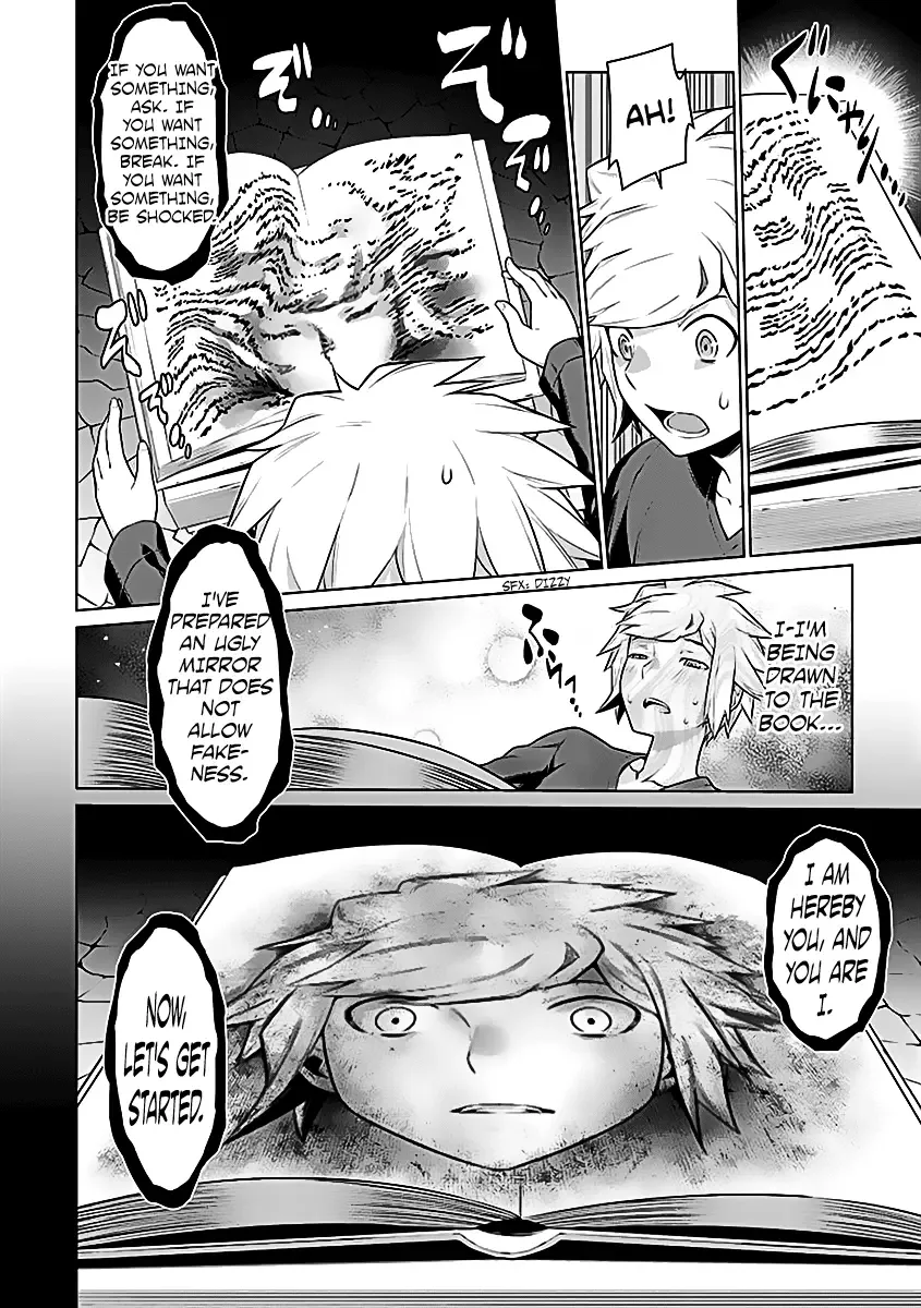 Dungeon ni Deai wo Motomeru no wa Machigatteiru Darou ka Chapter 23 page 12