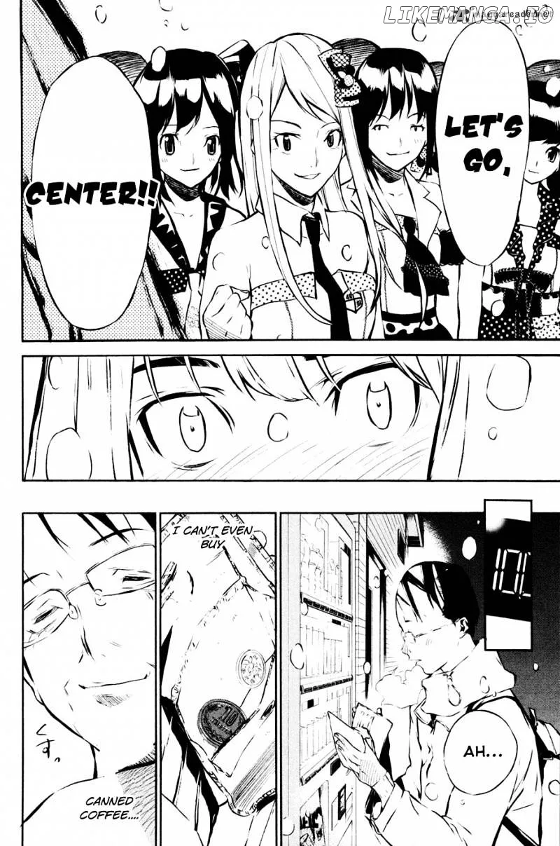 AKB49 - Renai Kinshi Jourei Chapter 23 page 17