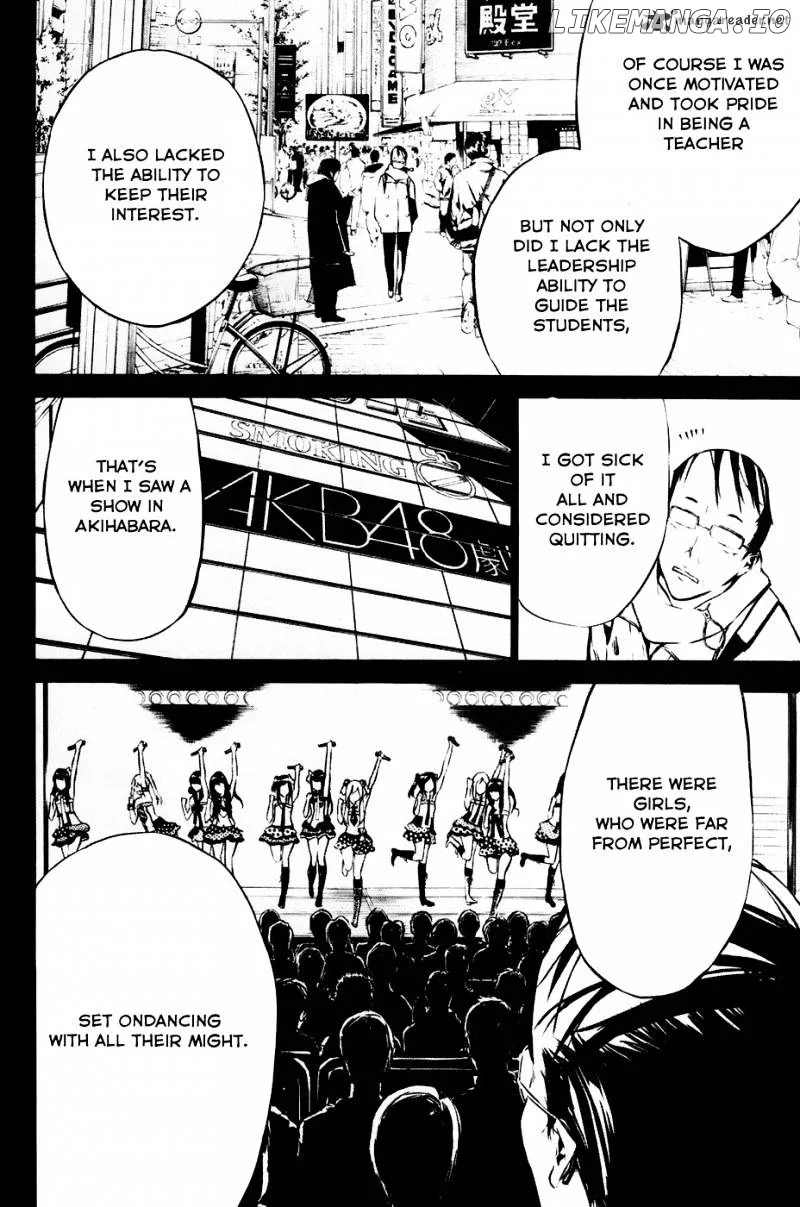 AKB49 - Renai Kinshi Jourei Chapter 23 page 13