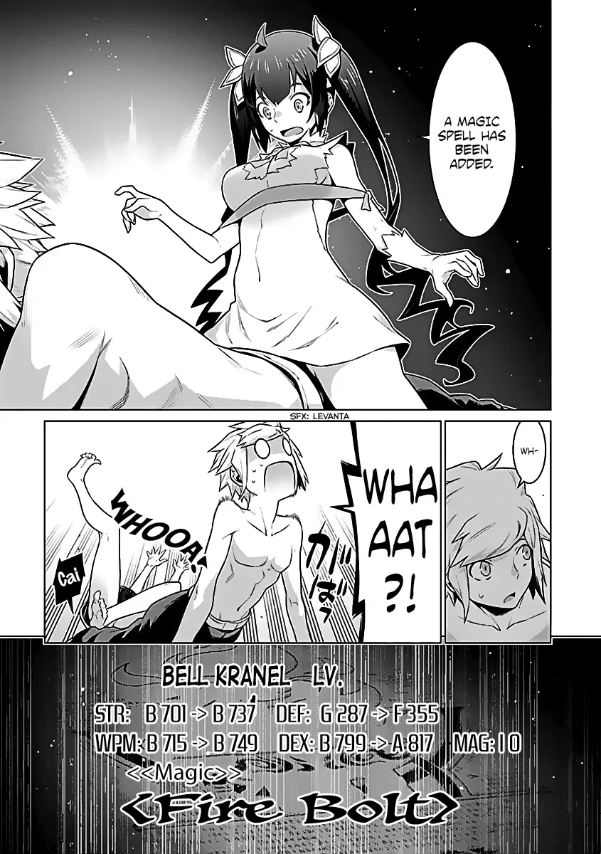 Dungeon ni Deai wo Motomeru no wa Machigatteiru Darou ka Chapter 23 page 18