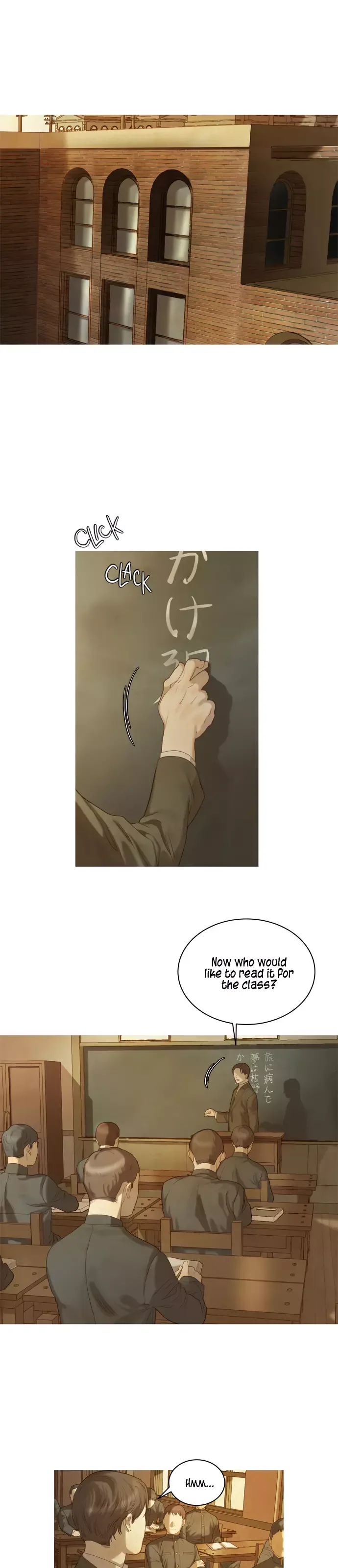 Gorae Byul - The Gyeongseong Mermaid Chapter 16 page 1