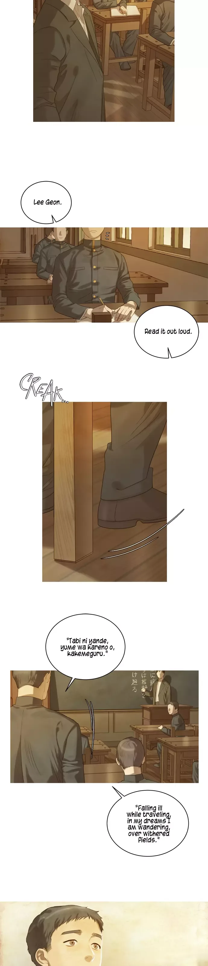 Gorae Byul - The Gyeongseong Mermaid Chapter 16 page 2