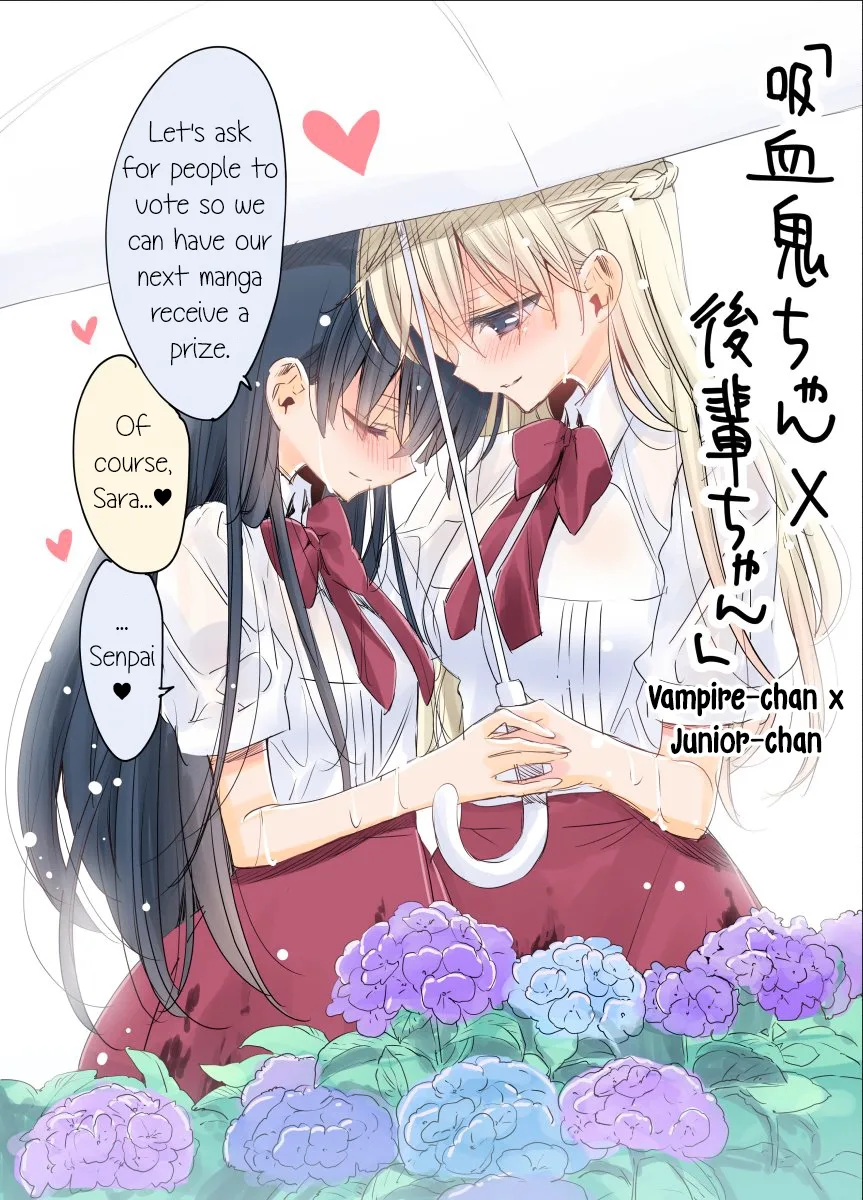 Vampire-chan x Junior-chan Chapter 11.6 page 7