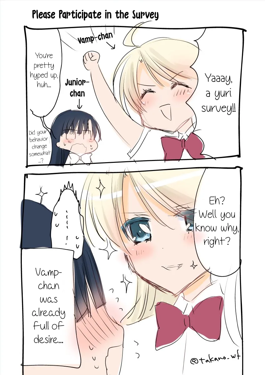 Vampire-chan x Junior-chan Chapter 11.6 page 5