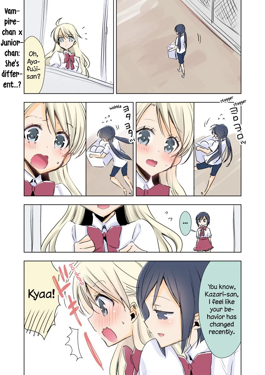 Vampire-chan x Junior-chan Chapter 11.6 page 13