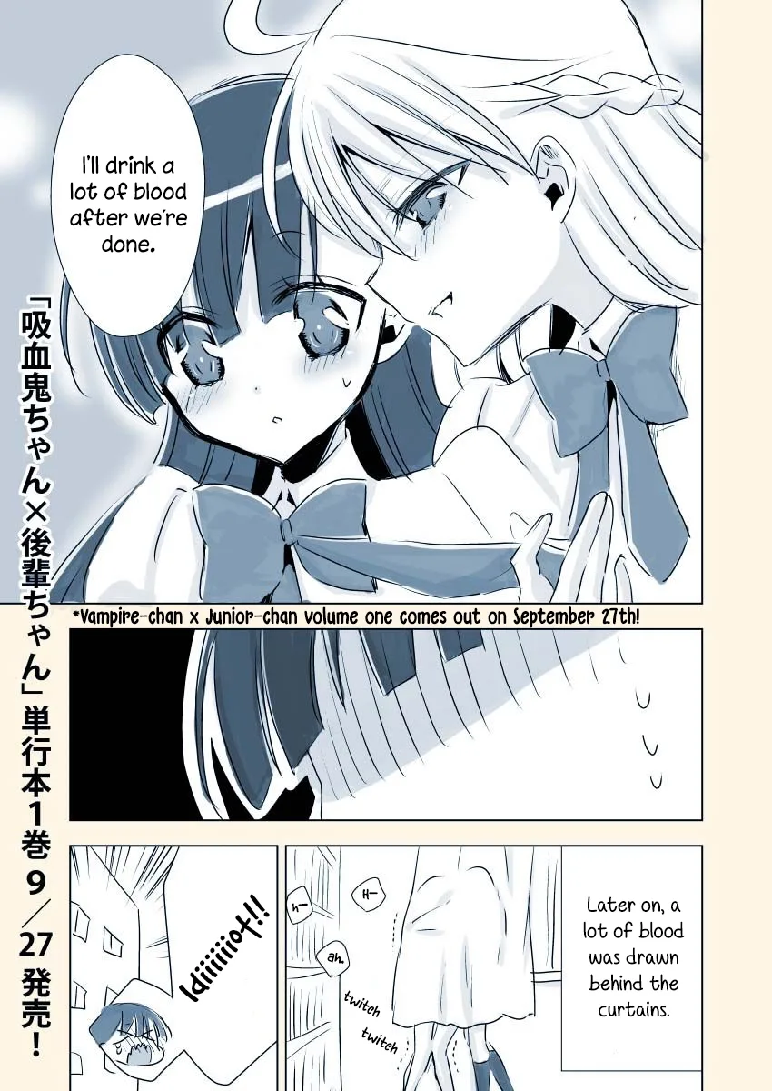 Vampire-chan x Junior-chan Chapter 11.6 page 16
