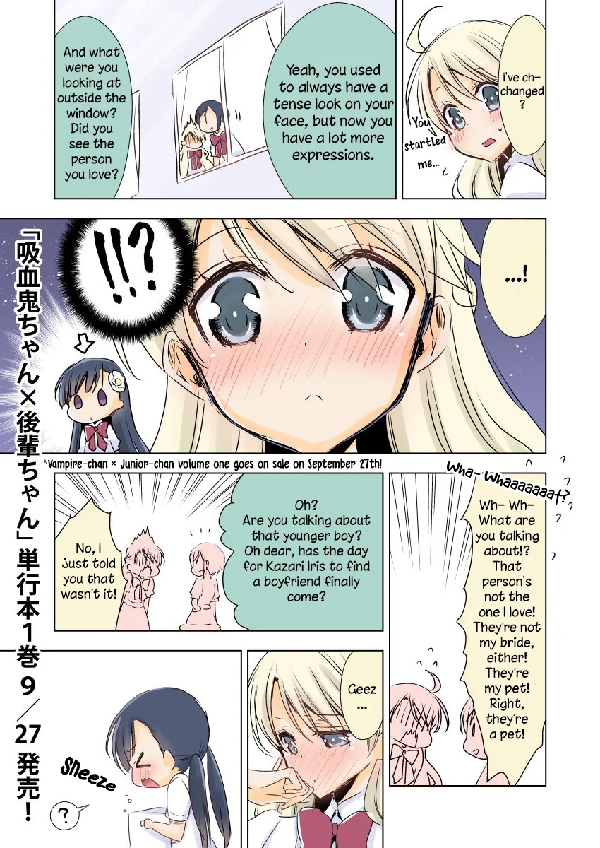 Vampire-chan x Junior-chan Chapter 11.6 page 14
