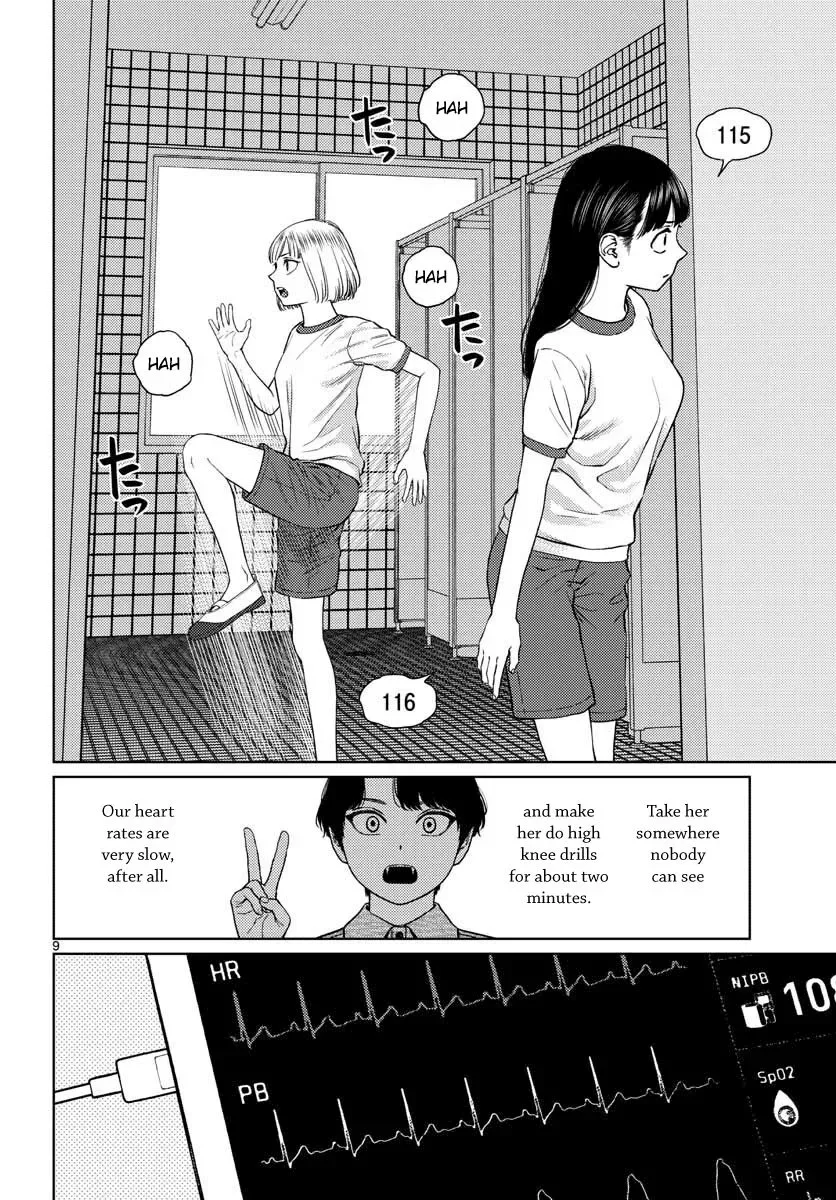 Vampeerz, My Peer Vampires Chapter 15 page 9