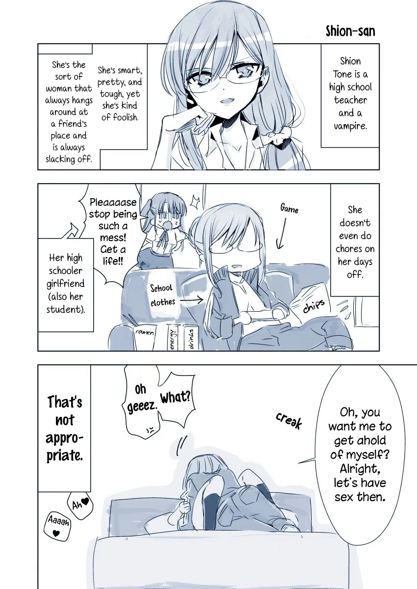 Vampire-chan x Junior-chan Chapter 11.6 page 21