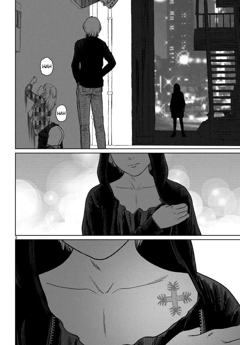 Vampeerz, My Peer Vampires Chapter 15 page 3