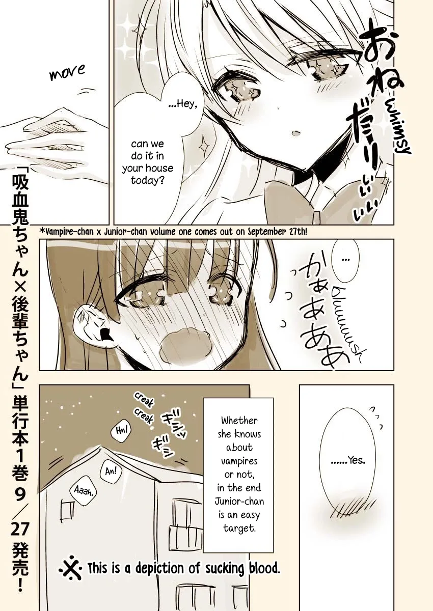 Vampire-chan x Junior-chan Chapter 11.6 page 18
