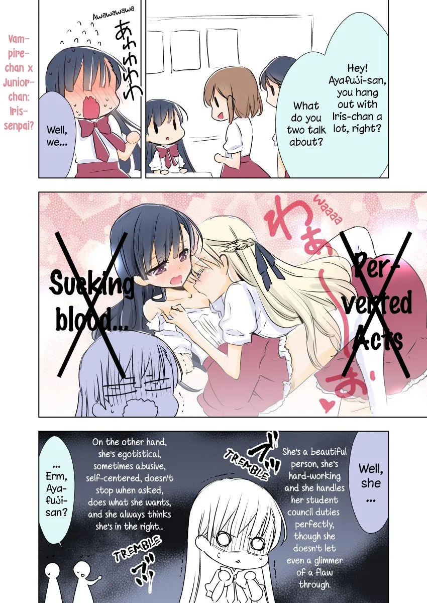 Vampire-chan x Junior-chan Chapter 11.6 page 23