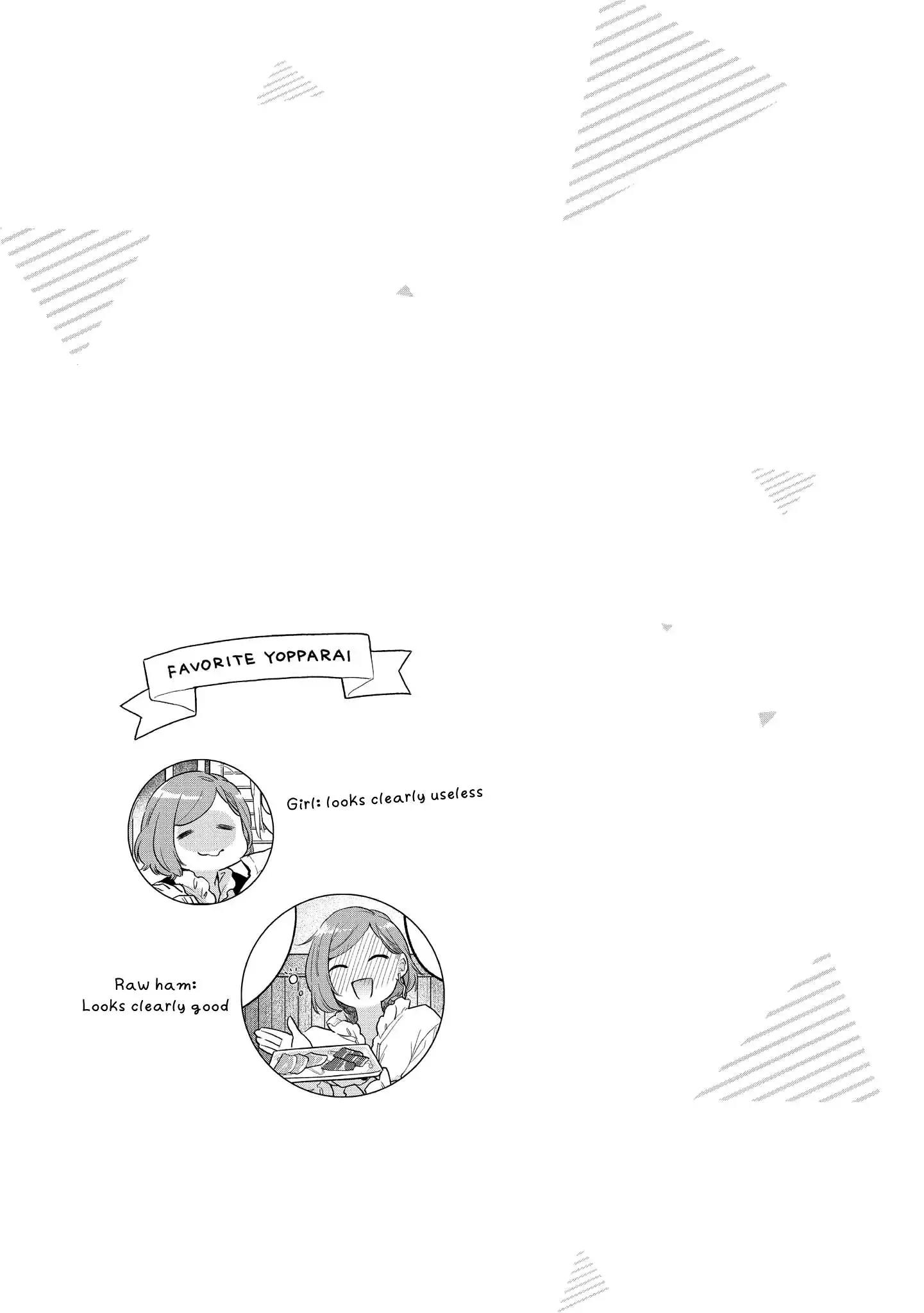 Handsome Girl and Sheltered Girl Chapter 13.5 page 6