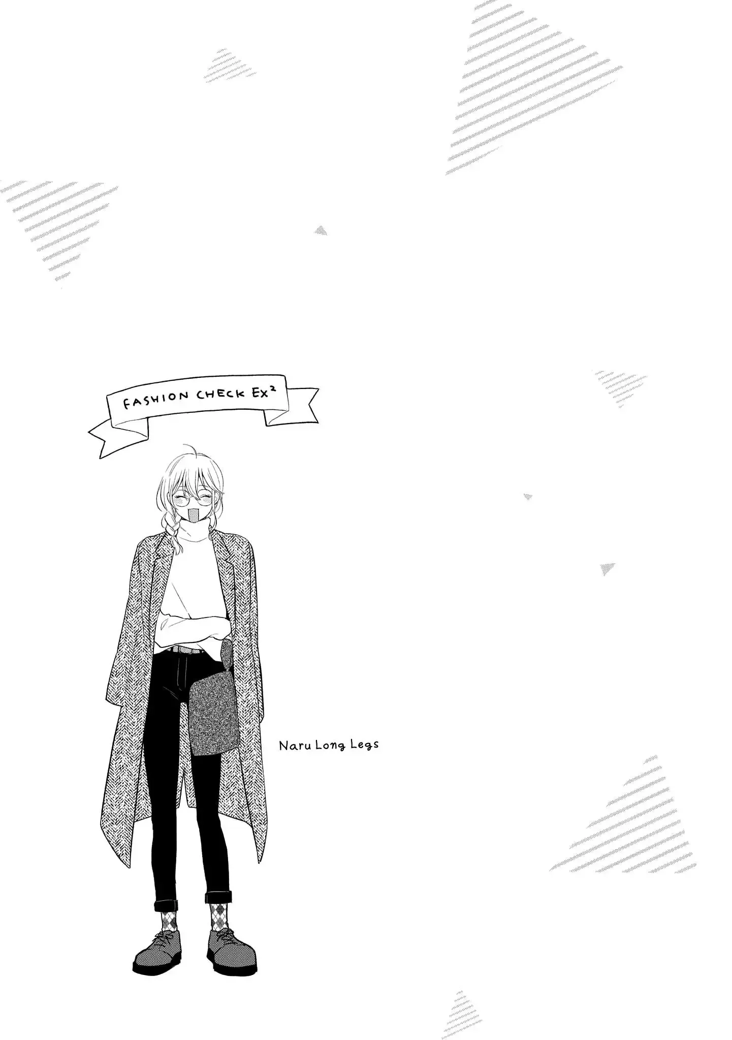Handsome Girl and Sheltered Girl Chapter 13.5 page 7