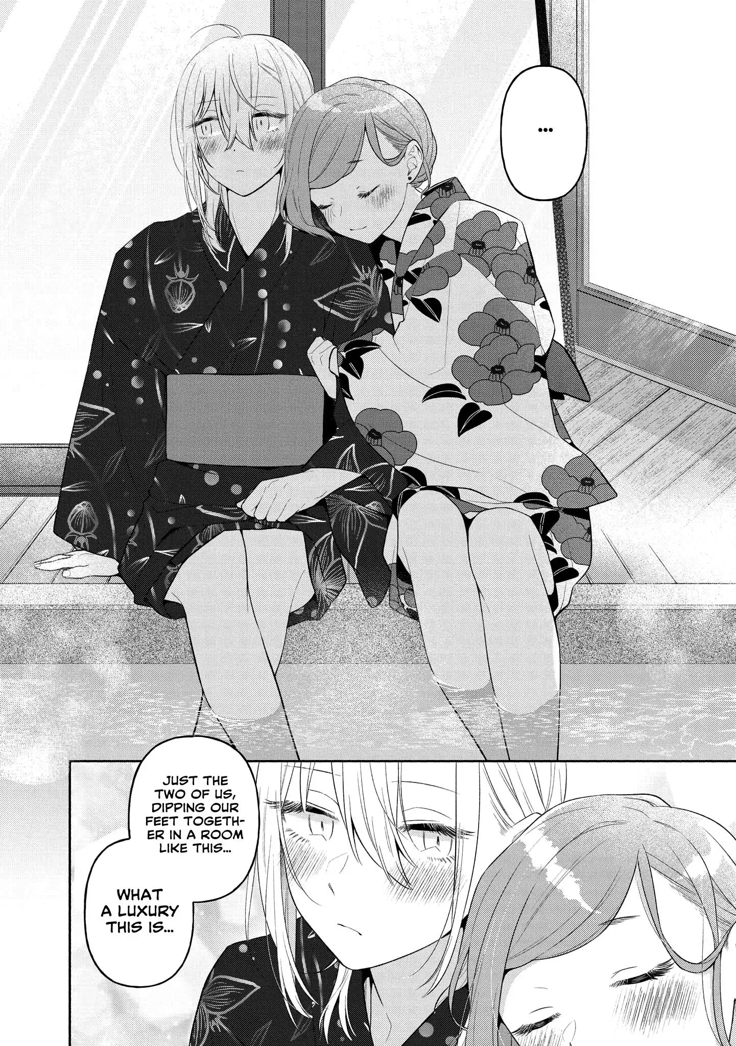 Handsome Girl and Sheltered Girl Chapter 13.5 page 11